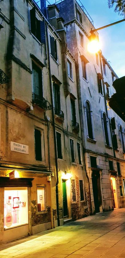 San Marco 1658 Appartamento